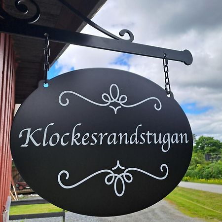 Klockestrandstugan-Hoega Kusten 克拉姆福什 外观 照片